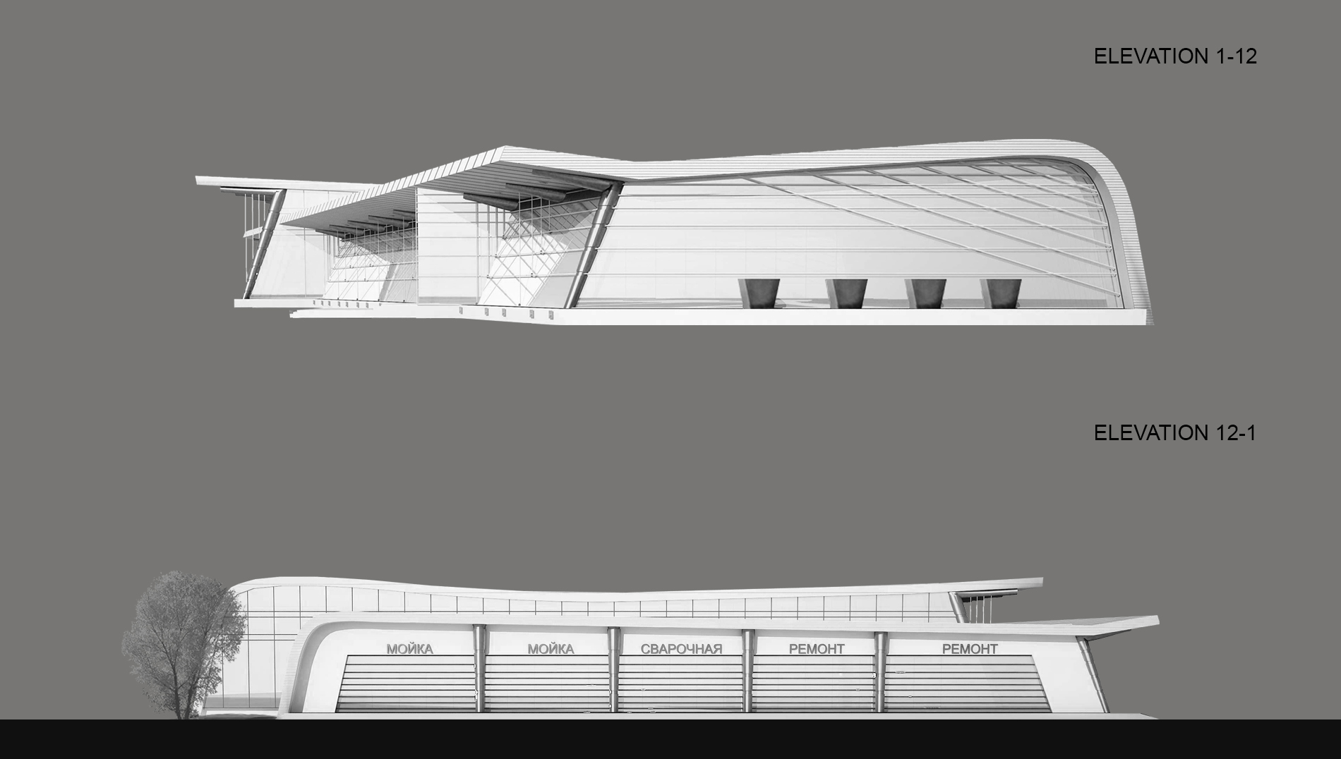 ARCHESIA-Car Centre Section-Elevations 1-12