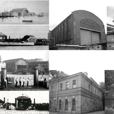 ARCHESIA-Marine Centre - EXISTING BUILDINGS 3